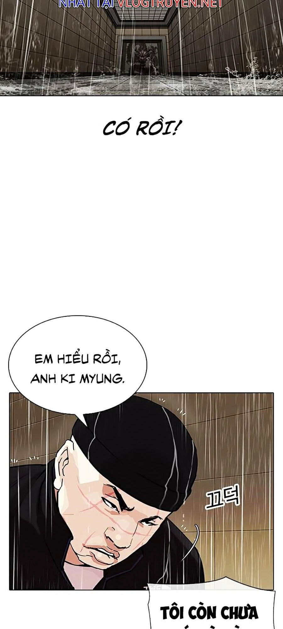 Hoán Đổi Diệu Kỳ Chapter 335 - 41