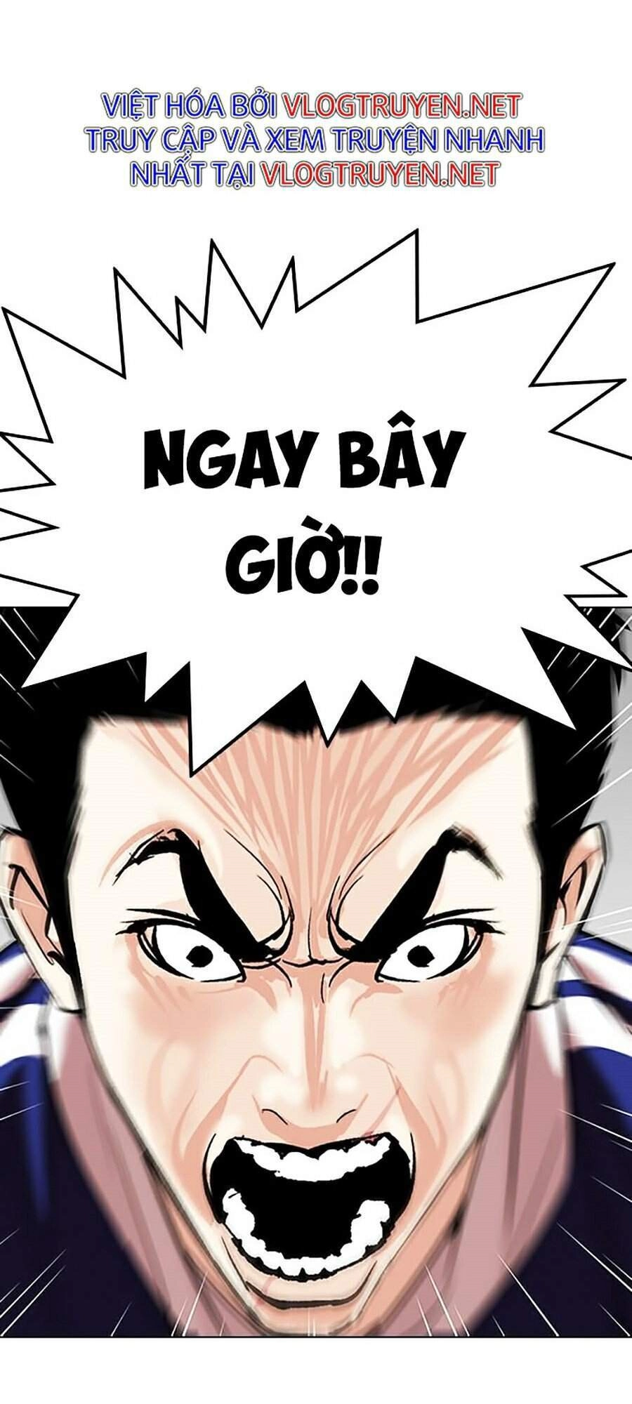 Hoán Đổi Diệu Kỳ Chapter 335 - 51