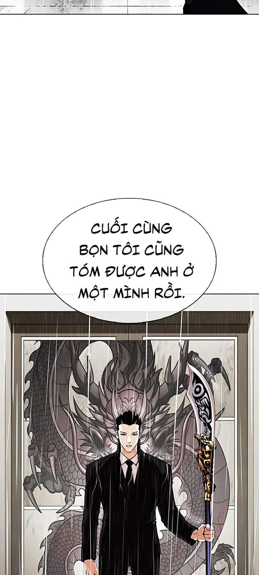Hoán Đổi Diệu Kỳ Chapter 335 - 67