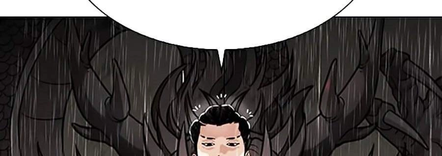 Hoán Đổi Diệu Kỳ Chapter 335 - 92