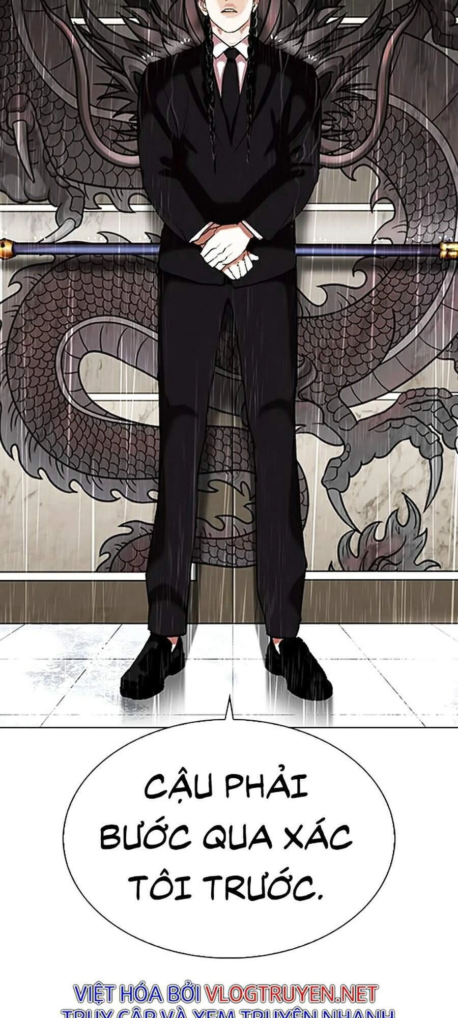 Hoán Đổi Diệu Kỳ Chapter 335 - 93