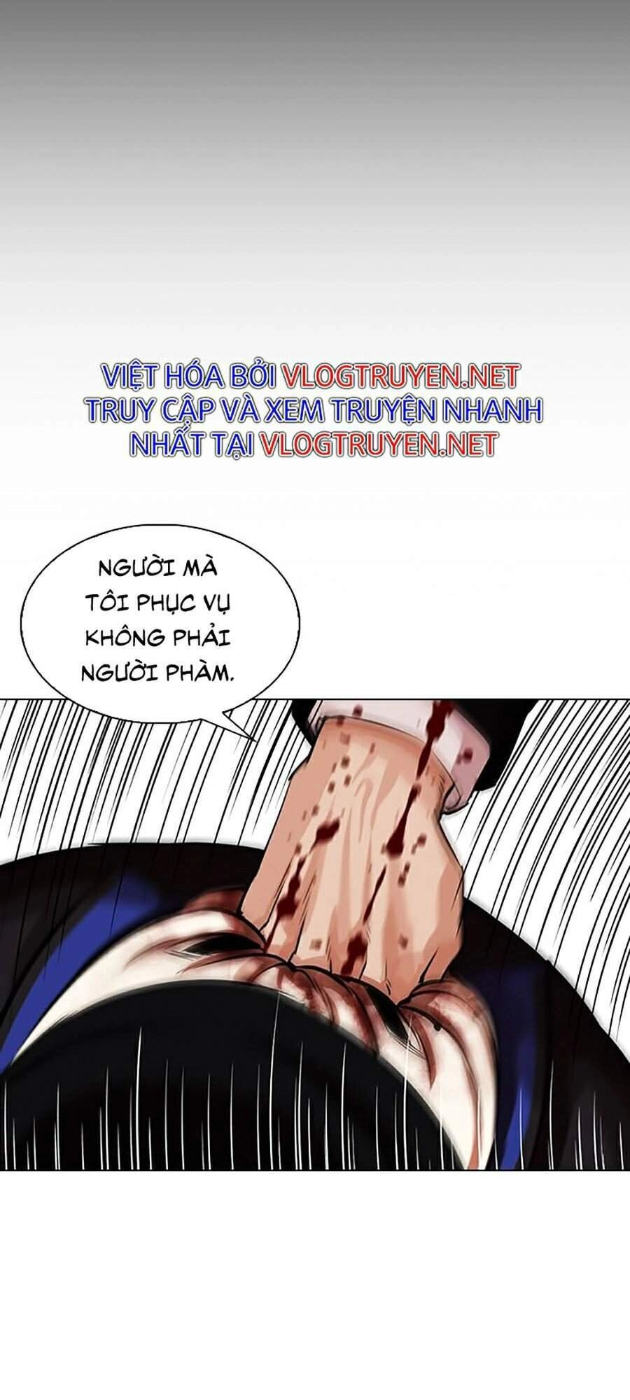 Hoán Đổi Diệu Kỳ Chapter 335 - 135