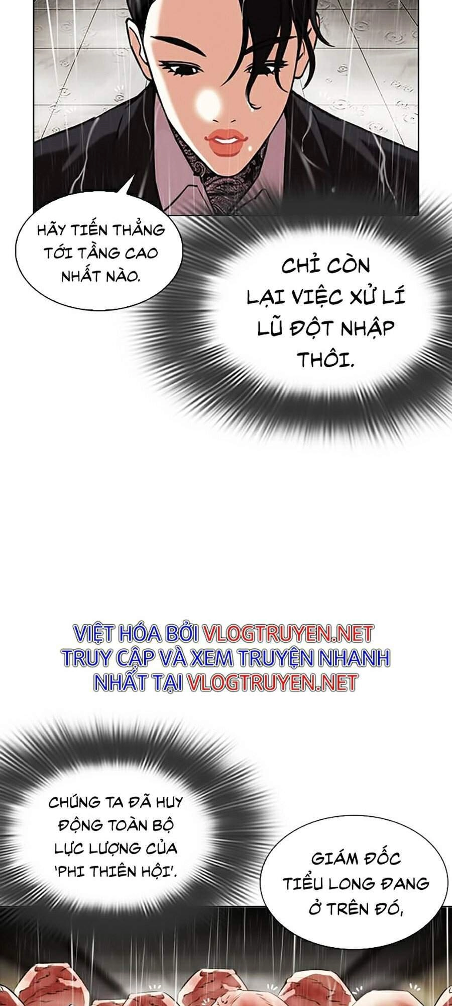 Hoán Đổi Diệu Kỳ Chapter 335 - 157