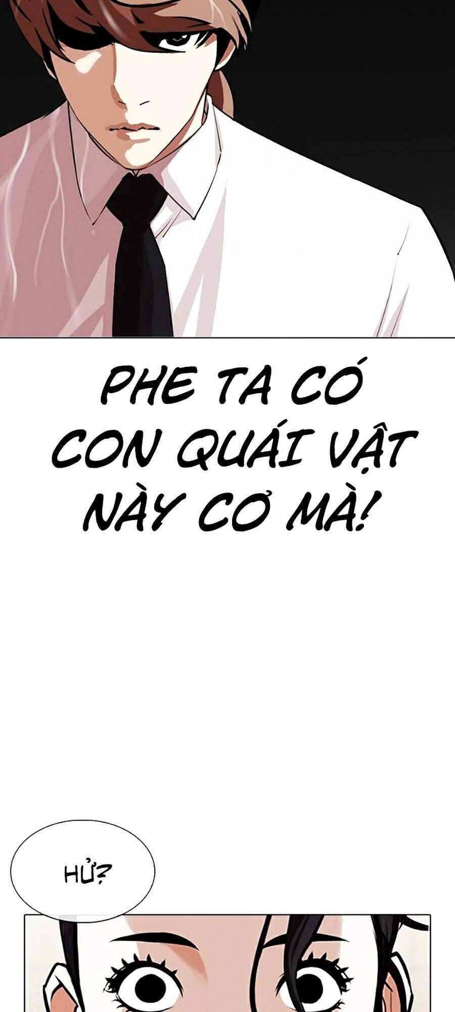 Hoán Đổi Diệu Kỳ Chapter 335 - 161