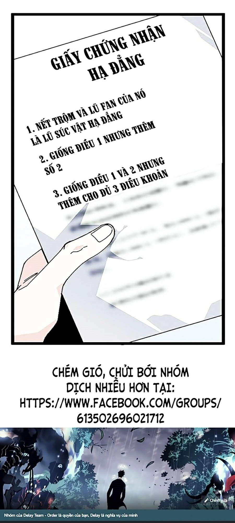 Hoán Đổi Diệu Kỳ Chapter 336 - 1