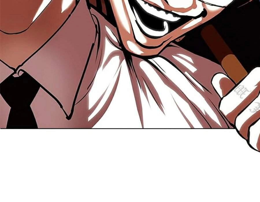 Hoán Đổi Diệu Kỳ Chapter 336 - 6