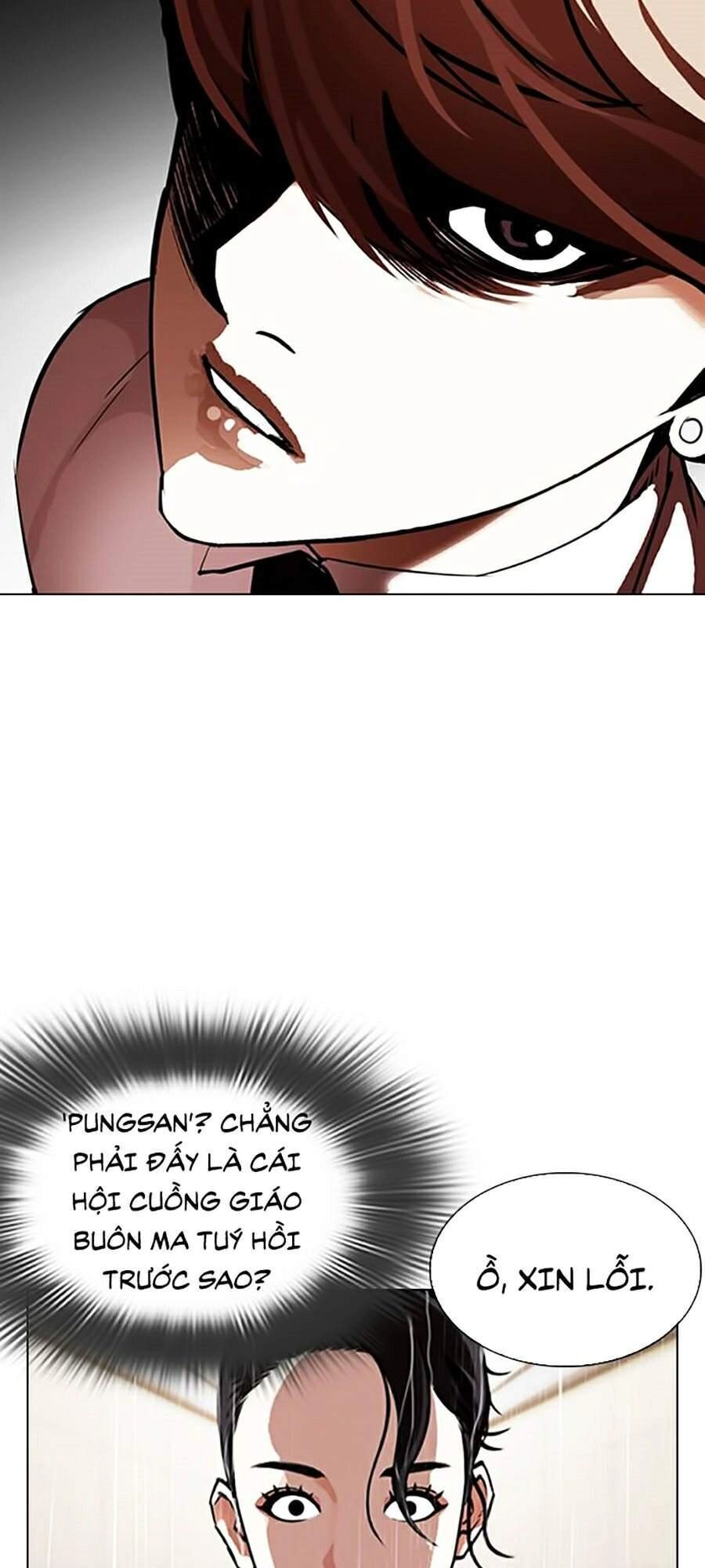 Hoán Đổi Diệu Kỳ Chapter 336 - 9