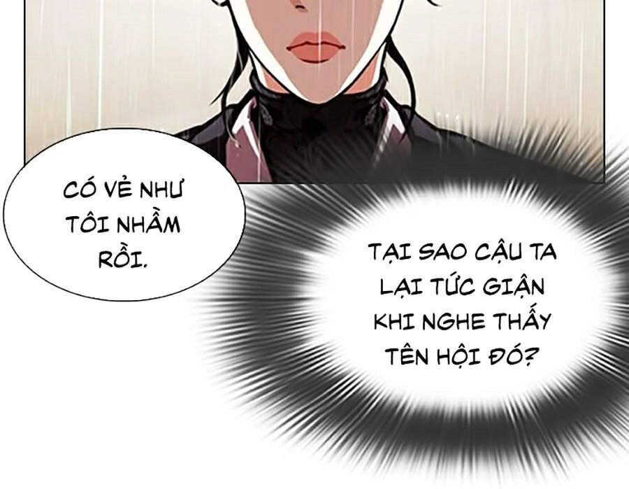 Hoán Đổi Diệu Kỳ Chapter 336 - 10