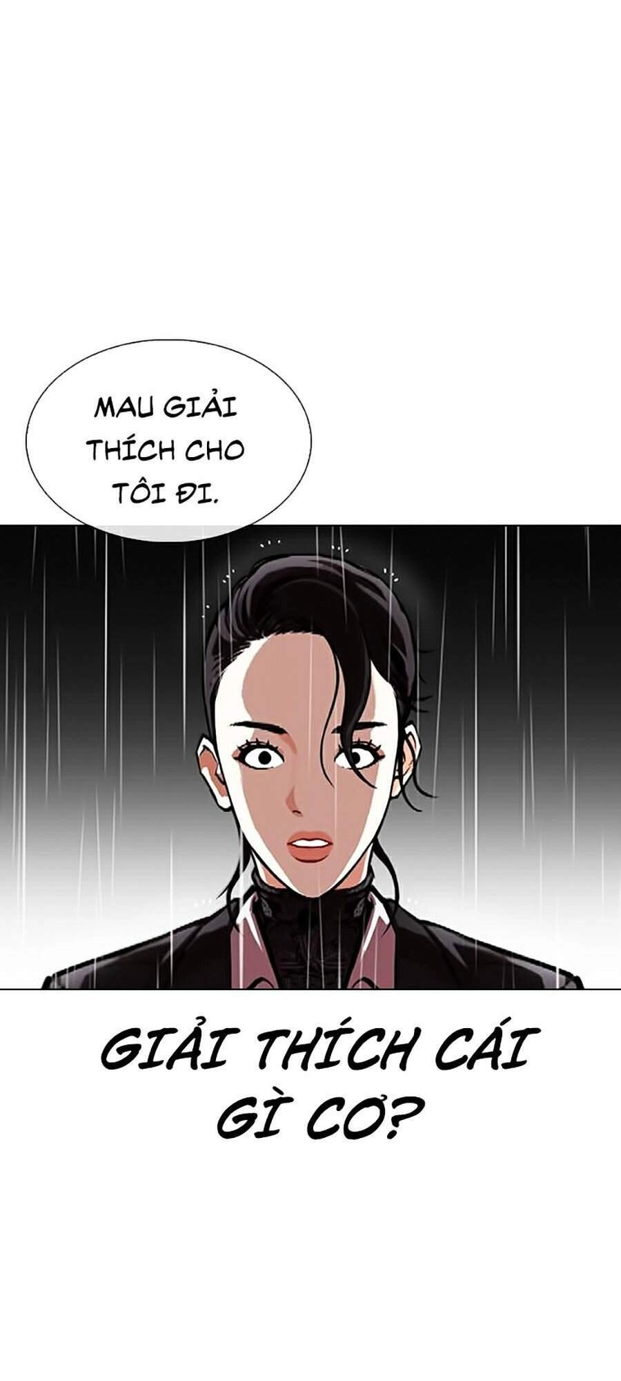 Hoán Đổi Diệu Kỳ Chapter 336 - 17
