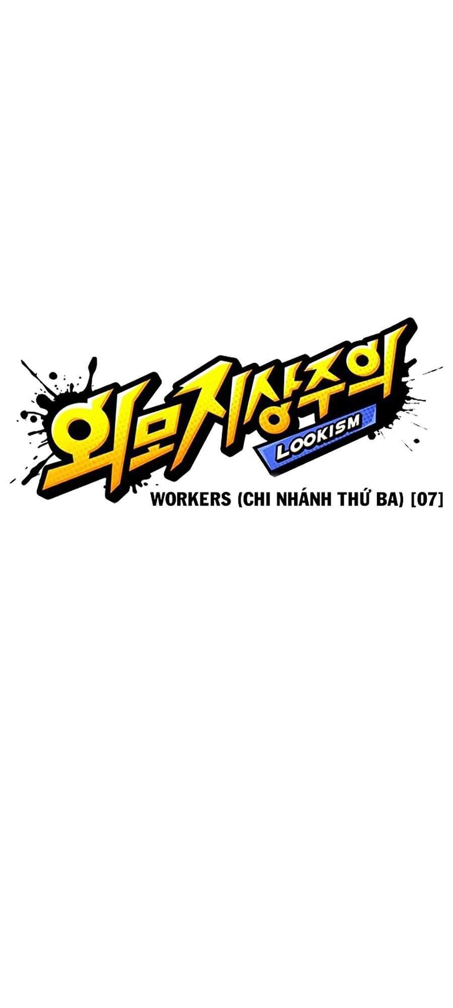 Hoán Đổi Diệu Kỳ Chapter 336 - 23