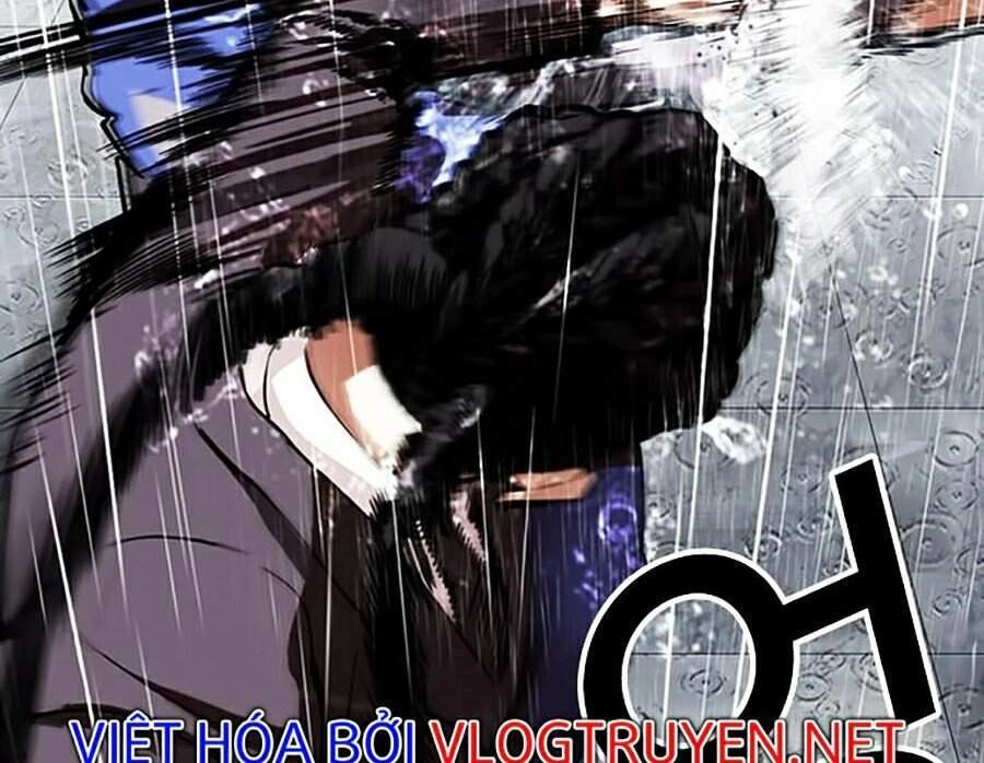 Hoán Đổi Diệu Kỳ Chapter 336 - 34