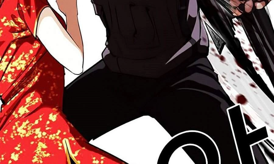 Hoán Đổi Diệu Kỳ Chapter 336 - 54