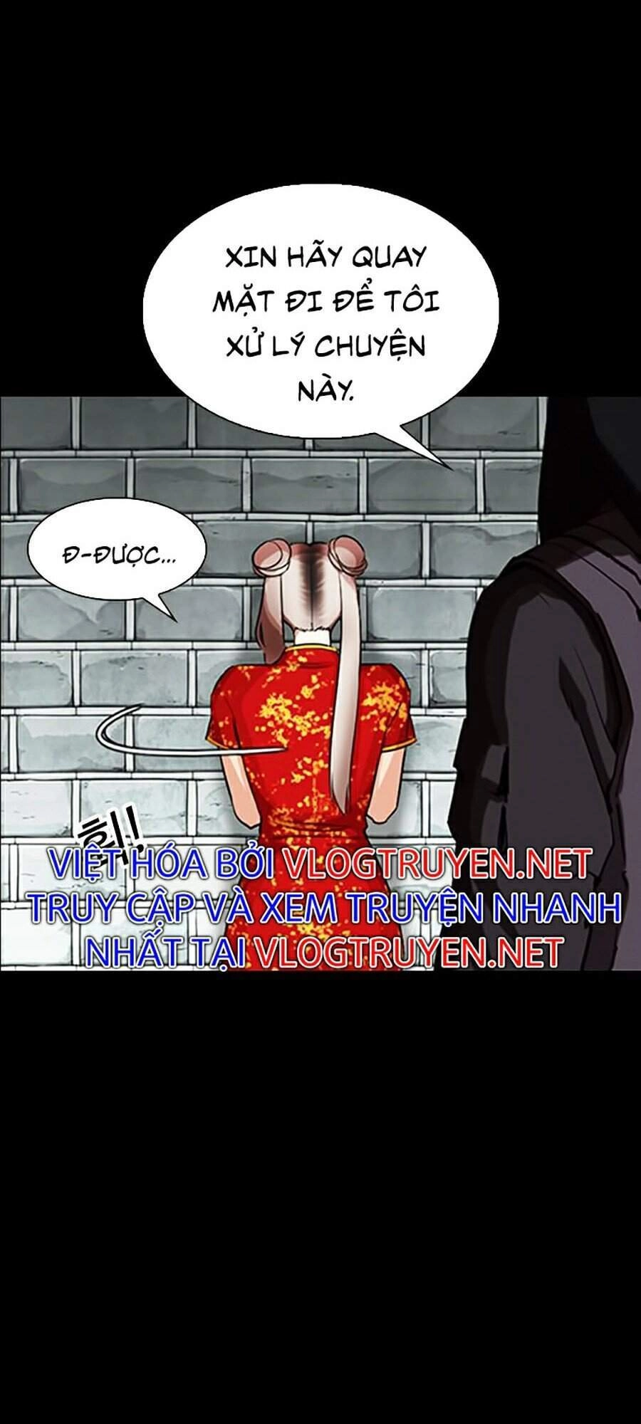 Hoán Đổi Diệu Kỳ Chapter 336 - 61