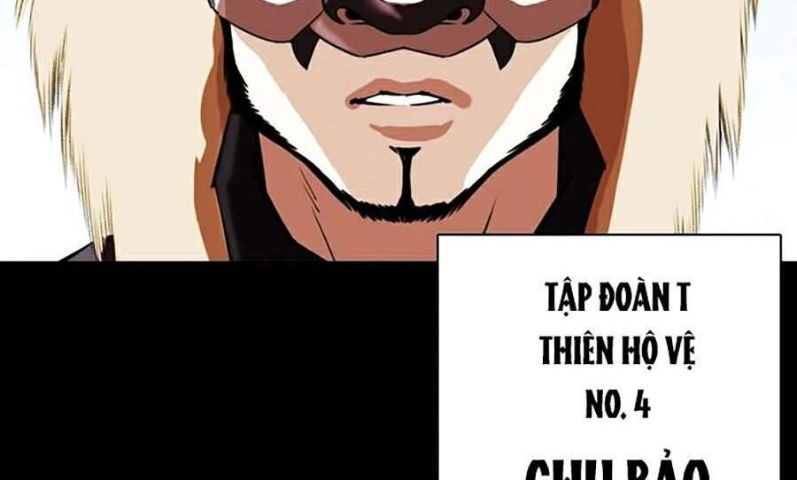 Hoán Đổi Diệu Kỳ Chapter 336 - 76