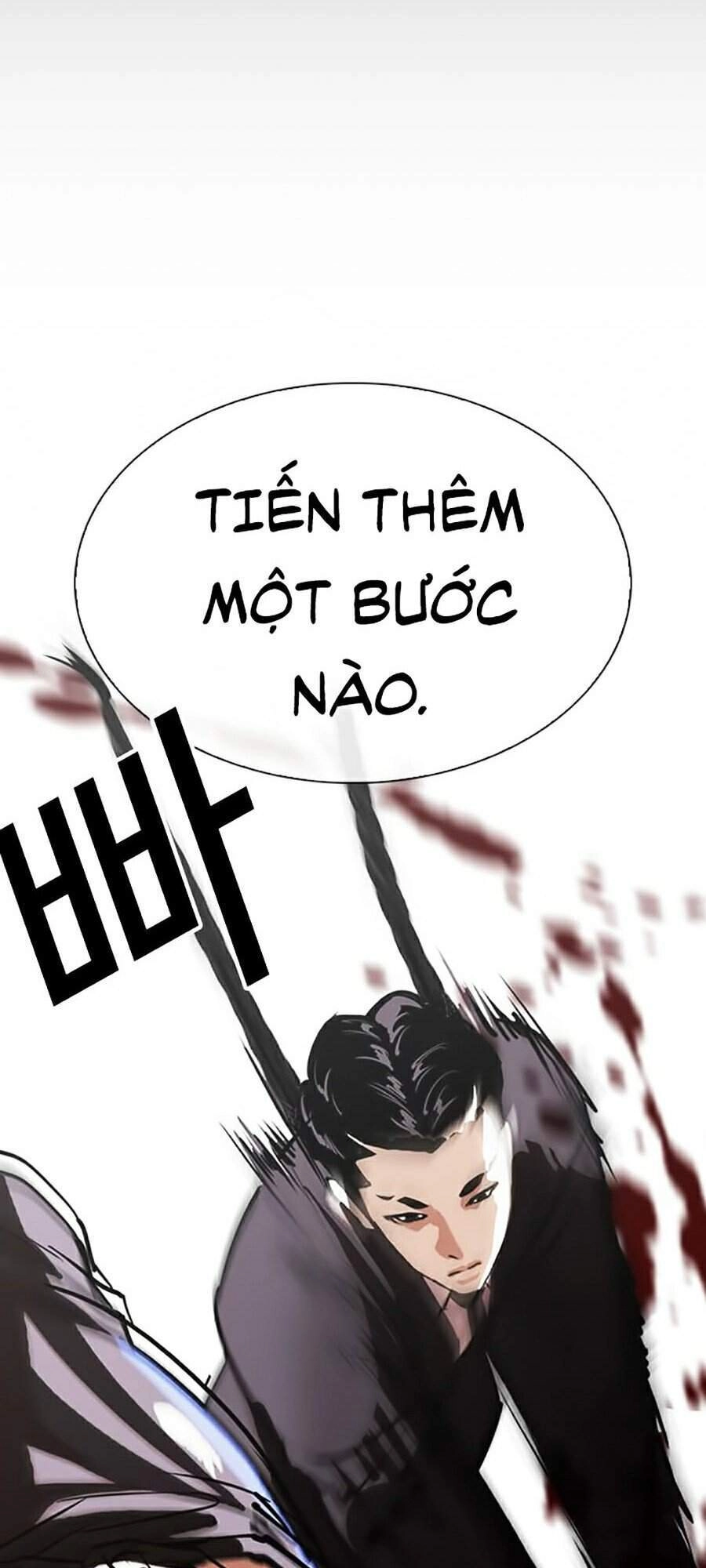 Hoán Đổi Diệu Kỳ Chapter 336 - 81