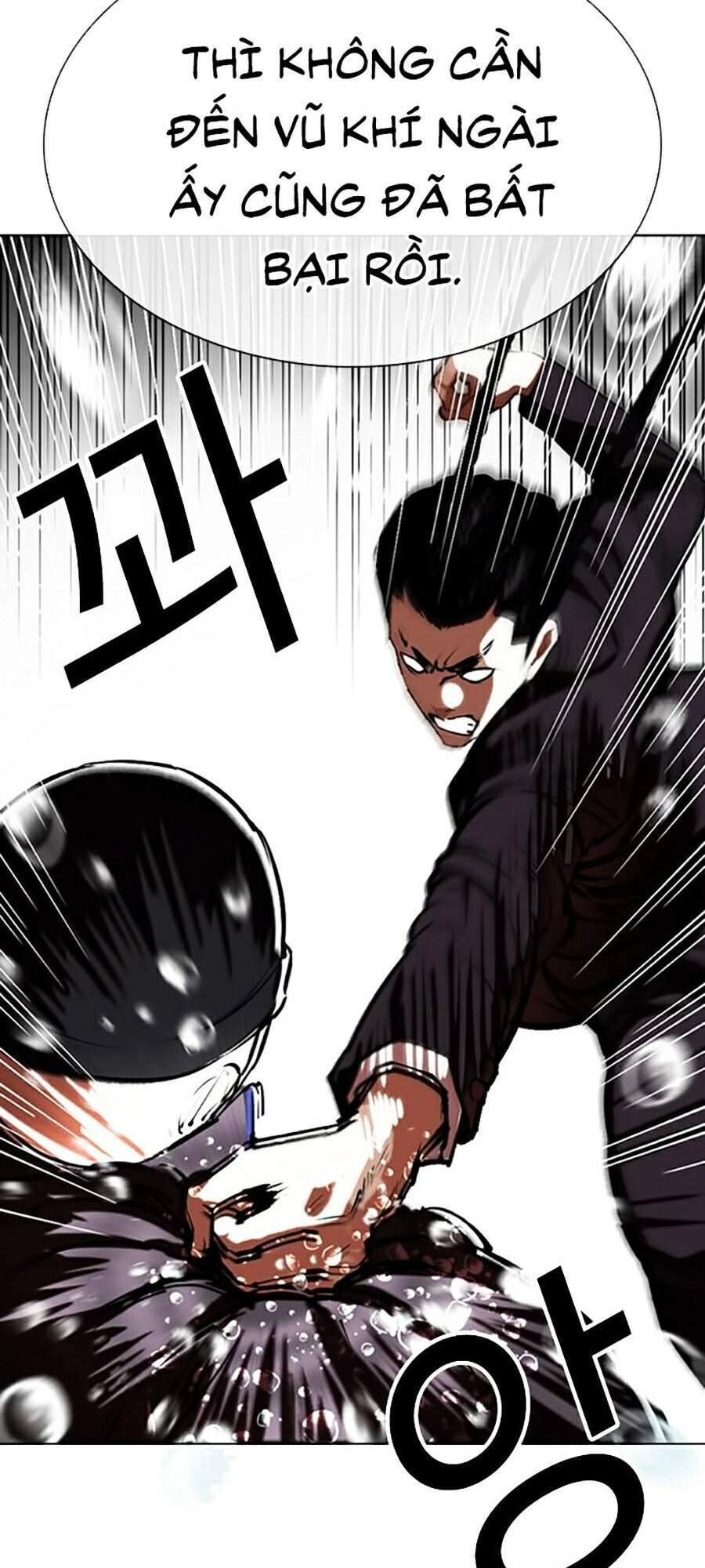 Hoán Đổi Diệu Kỳ Chapter 336 - 111