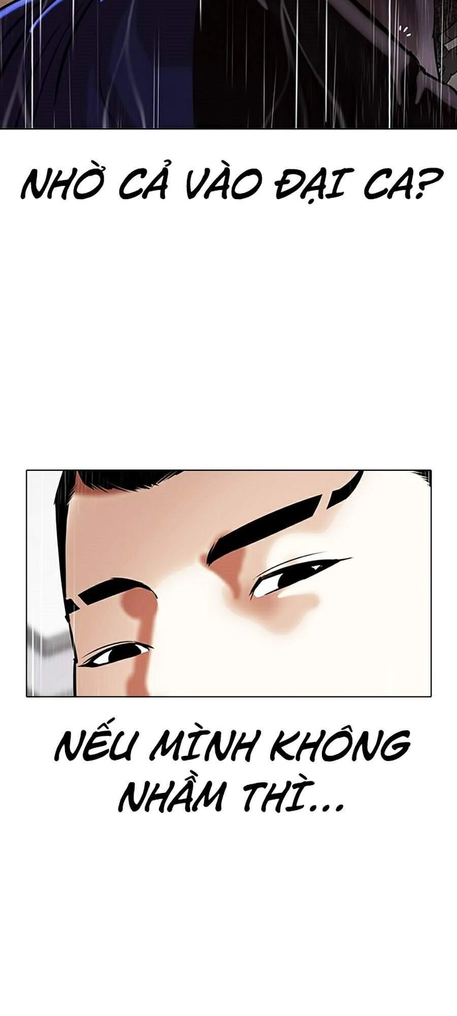 Hoán Đổi Diệu Kỳ Chapter 336 - 151