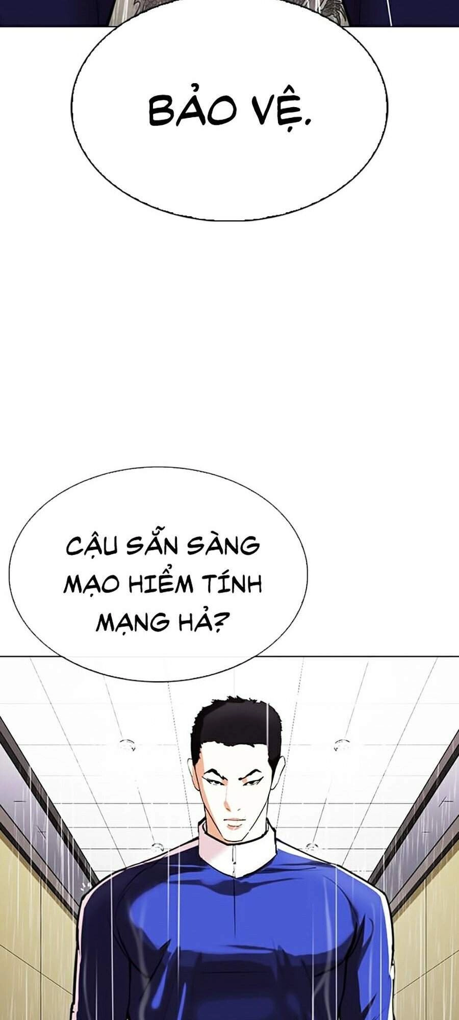 Hoán Đổi Diệu Kỳ Chapter 336 - 157