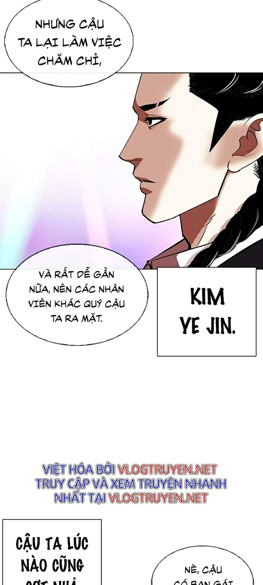 Hoán Đổi Diệu Kỳ Chapter 337 - 12