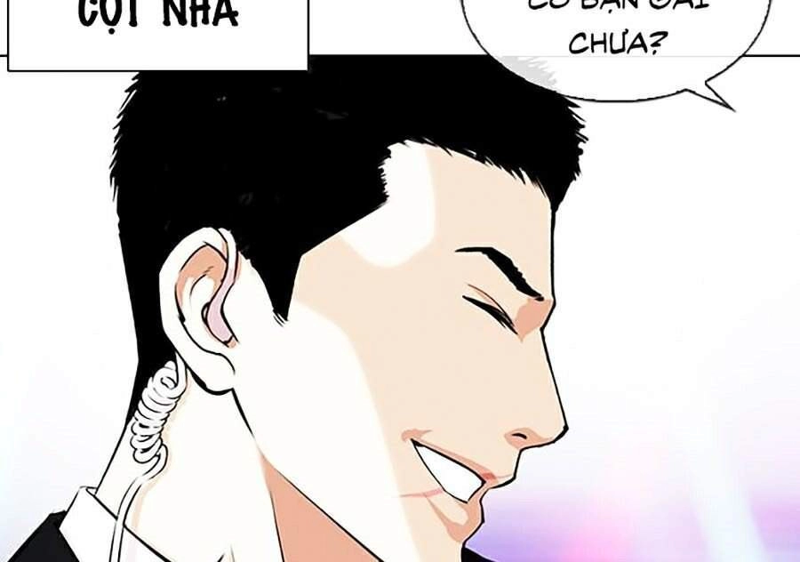 Hoán Đổi Diệu Kỳ Chapter 337 - 13