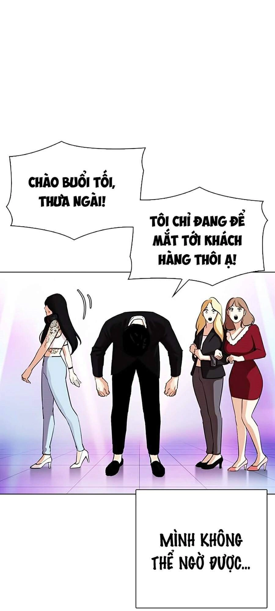 Hoán Đổi Diệu Kỳ Chapter 337 - 16