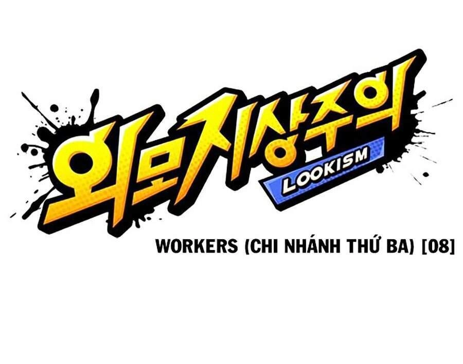 Hoán Đổi Diệu Kỳ Chapter 337 - 31