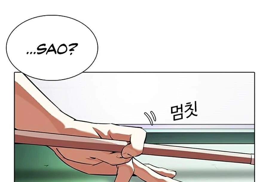 Hoán Đổi Diệu Kỳ Chapter 337 - 37