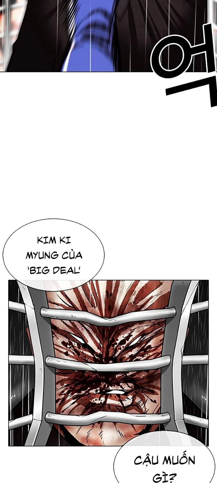 Hoán Đổi Diệu Kỳ Chapter 337 - 48
