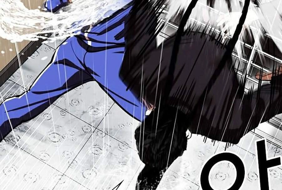 Hoán Đổi Diệu Kỳ Chapter 337 - 55