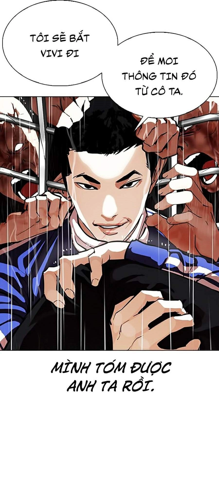 Hoán Đổi Diệu Kỳ Chapter 337 - 60