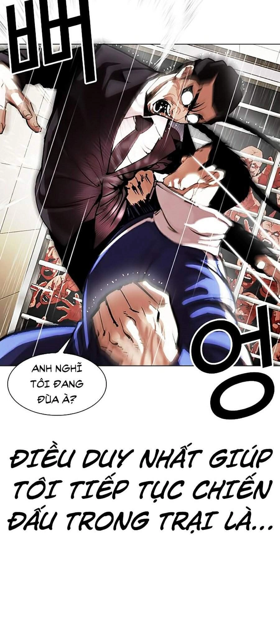 Hoán Đổi Diệu Kỳ Chapter 337 - 76