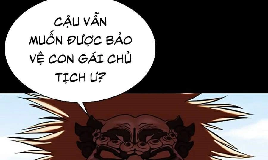 Hoán Đổi Diệu Kỳ Chapter 337 - 115