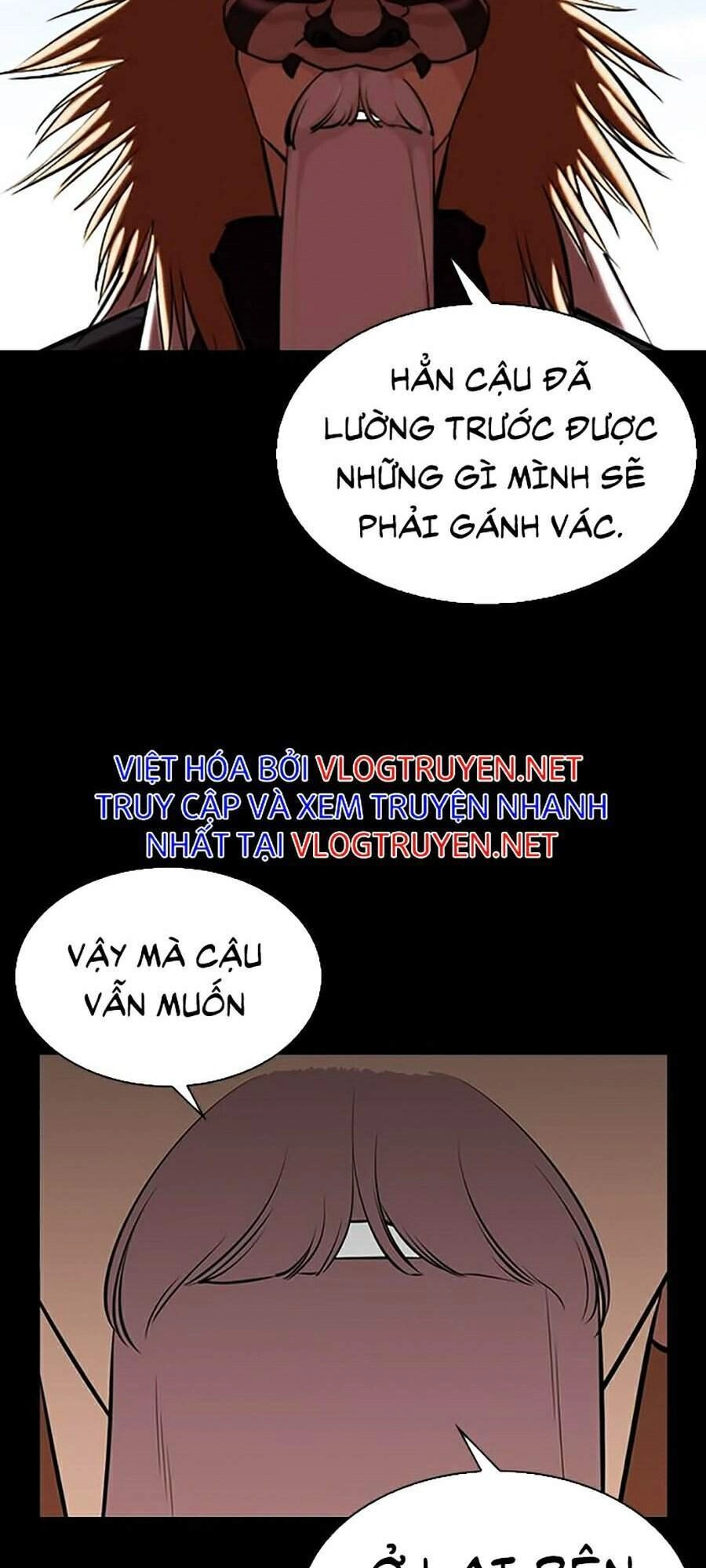 Hoán Đổi Diệu Kỳ Chapter 337 - 116