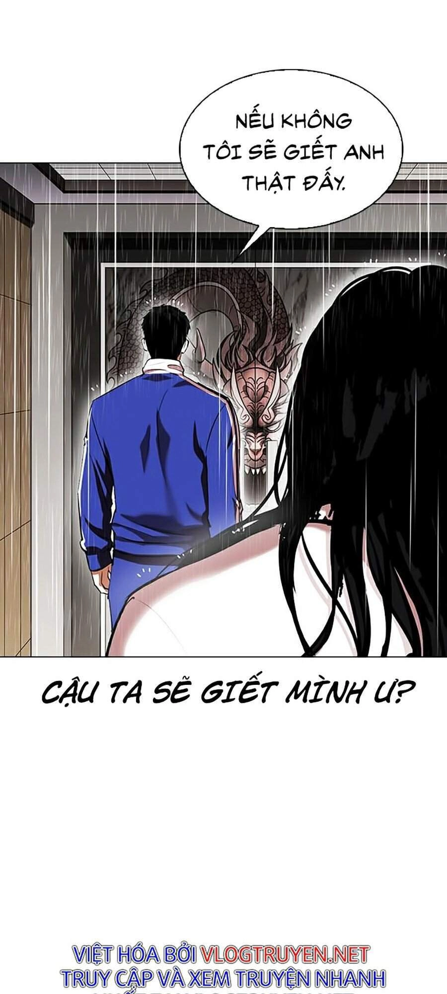 Hoán Đổi Diệu Kỳ Chapter 337 - 124