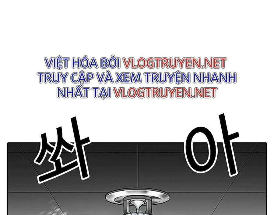 Hoán Đổi Diệu Kỳ Chapter 337 - 141