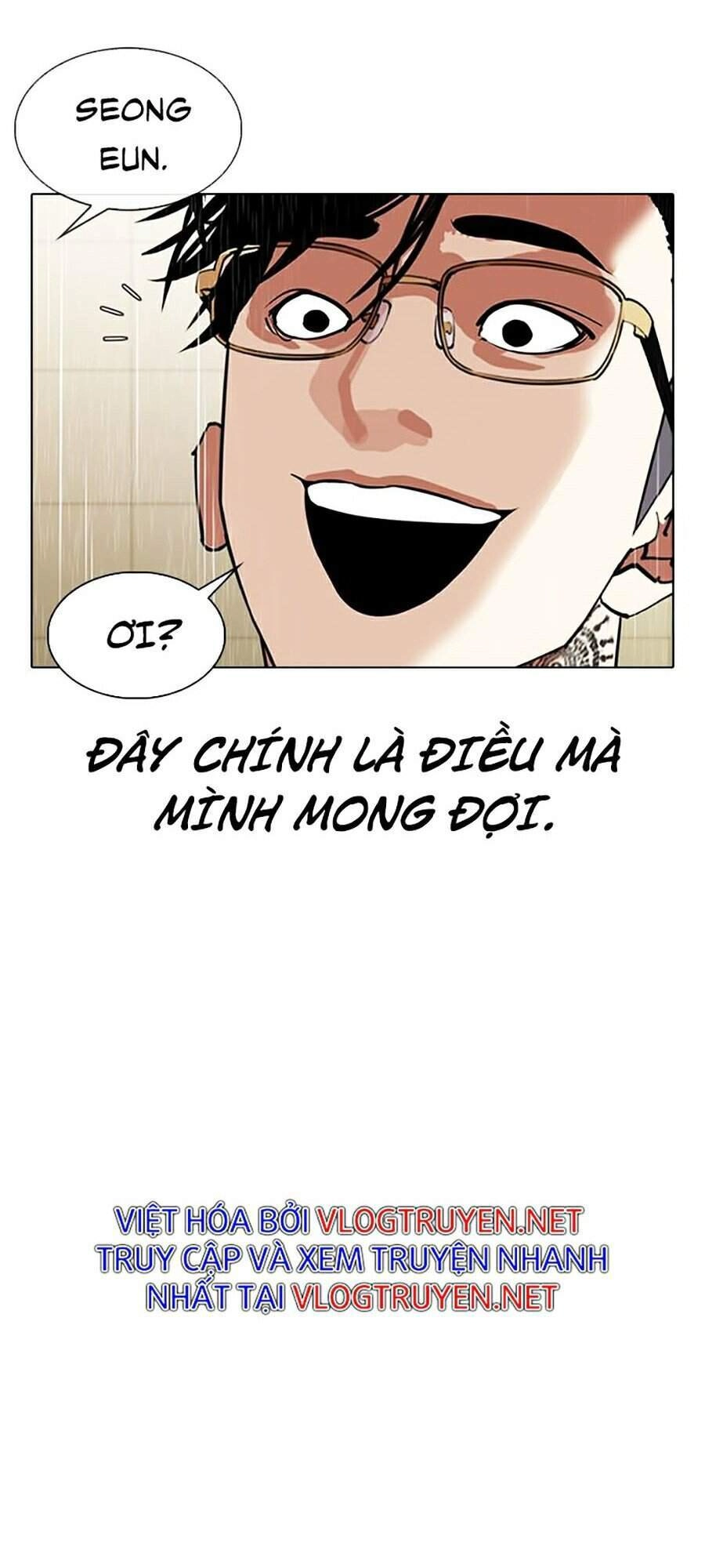 Hoán Đổi Diệu Kỳ Chapter 337 - 156