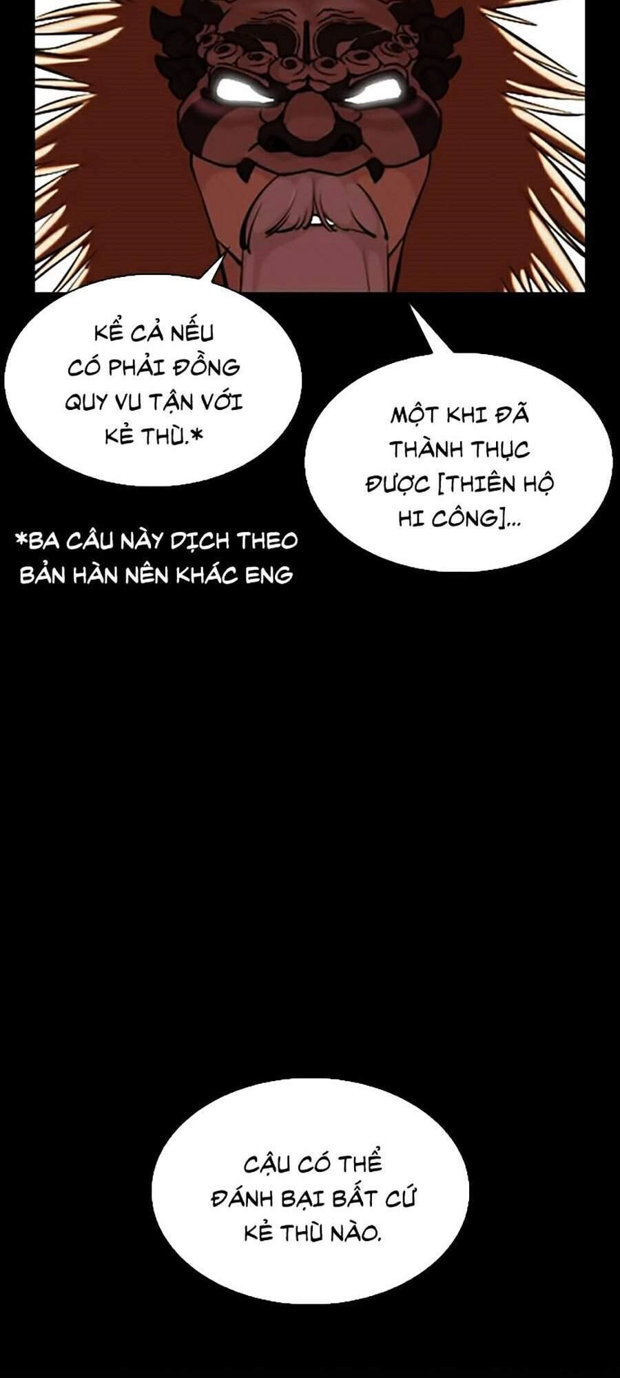 Hoán Đổi Diệu Kỳ Chapter 338 - 41