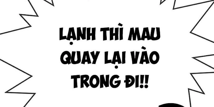 Hoán Đổi Diệu Kỳ Chapter 338 - 116