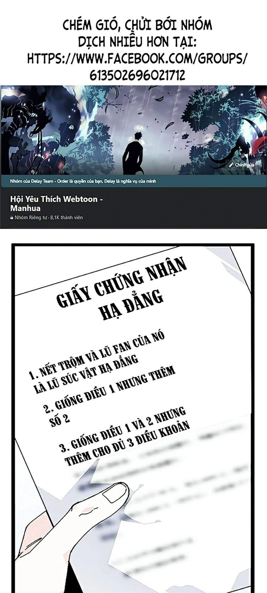 Hoán Đổi Diệu Kỳ Chapter 339 - 1