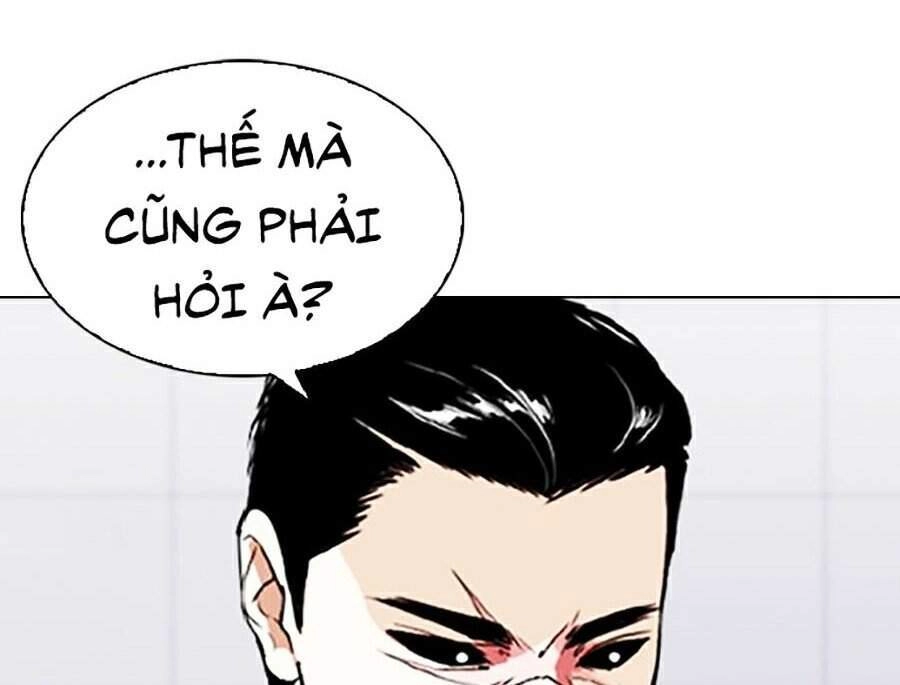 Hoán Đổi Diệu Kỳ Chapter 339 - 4