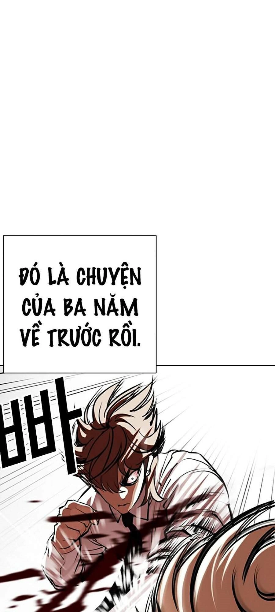 Hoán Đổi Diệu Kỳ Chapter 339 - 9