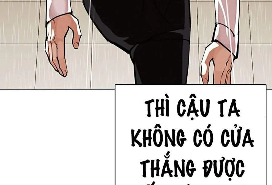 Hoán Đổi Diệu Kỳ Chapter 339 - 28