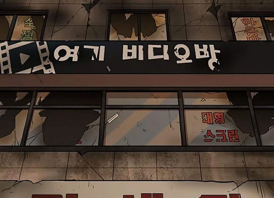 Hoán Đổi Diệu Kỳ Chapter 339 - 40