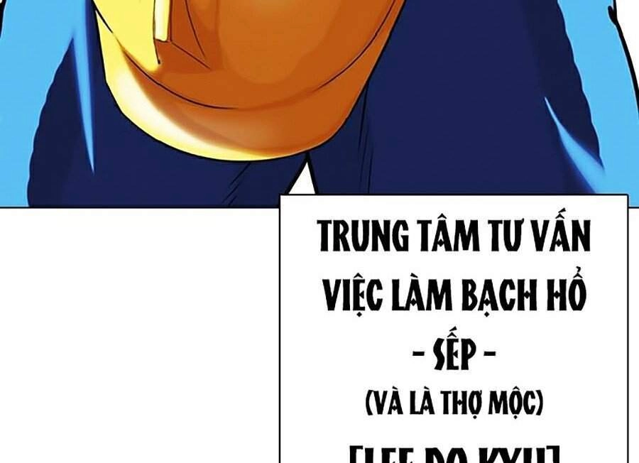 Hoán Đổi Diệu Kỳ Chapter 339 - 44