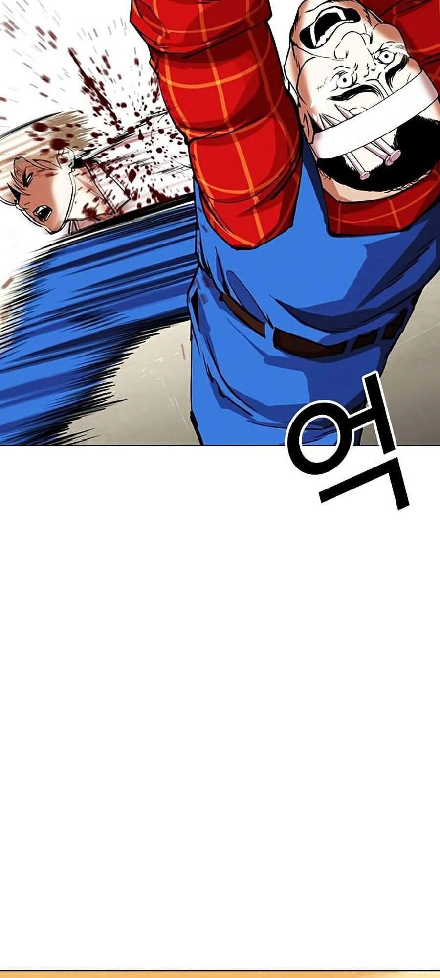 Hoán Đổi Diệu Kỳ Chapter 339 - 57