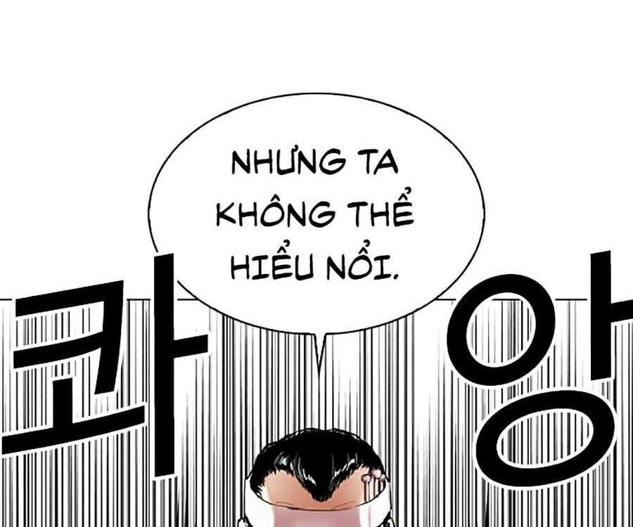 Hoán Đổi Diệu Kỳ Chapter 339 - 62