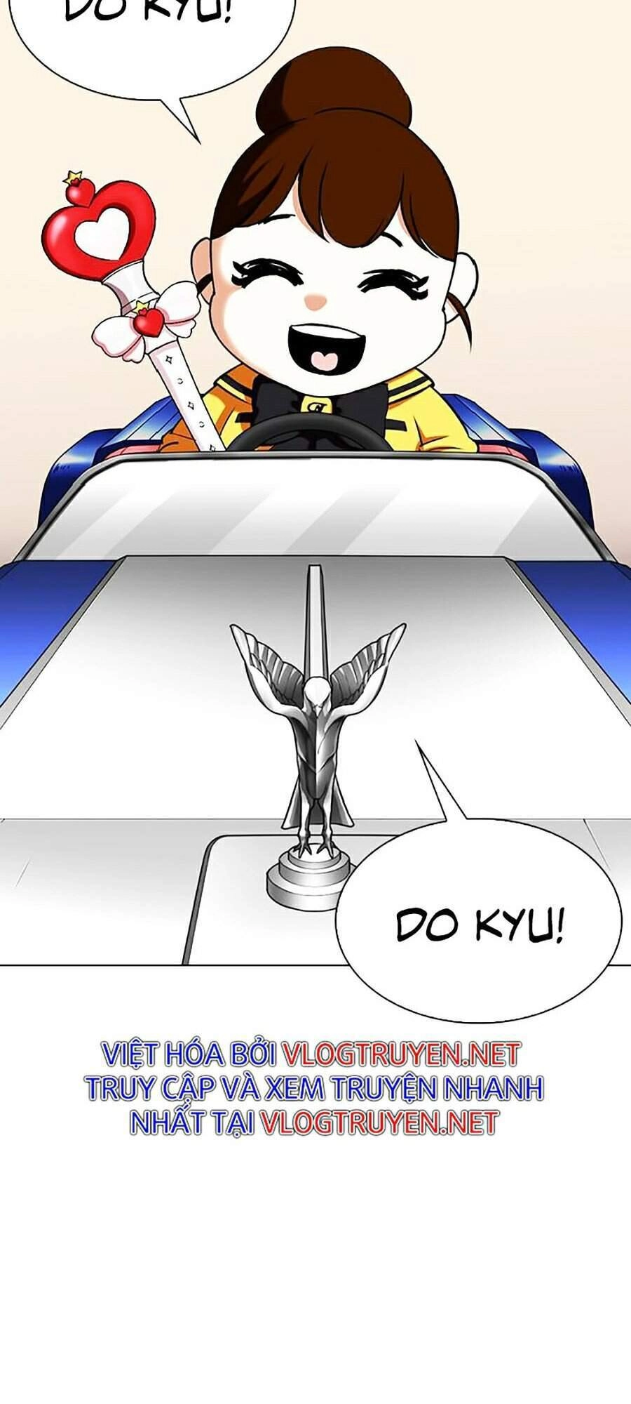 Hoán Đổi Diệu Kỳ Chapter 339 - 75