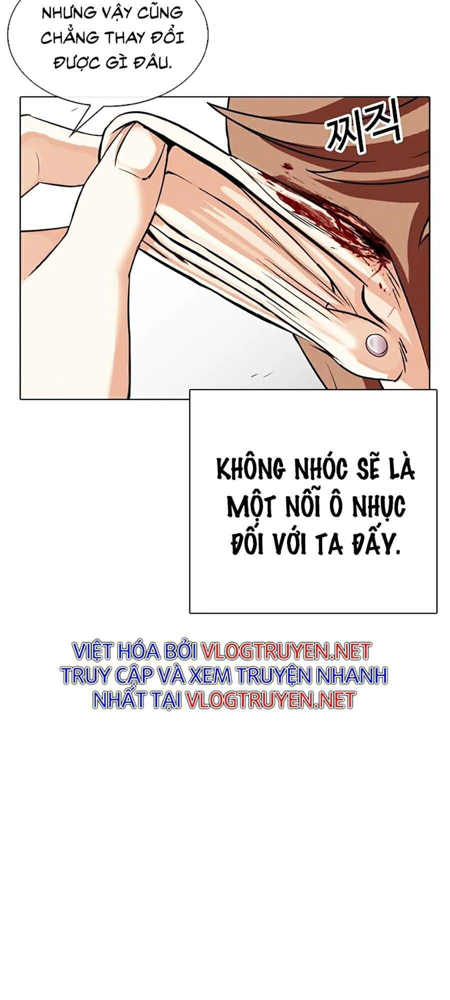 Hoán Đổi Diệu Kỳ Chapter 339 - 117