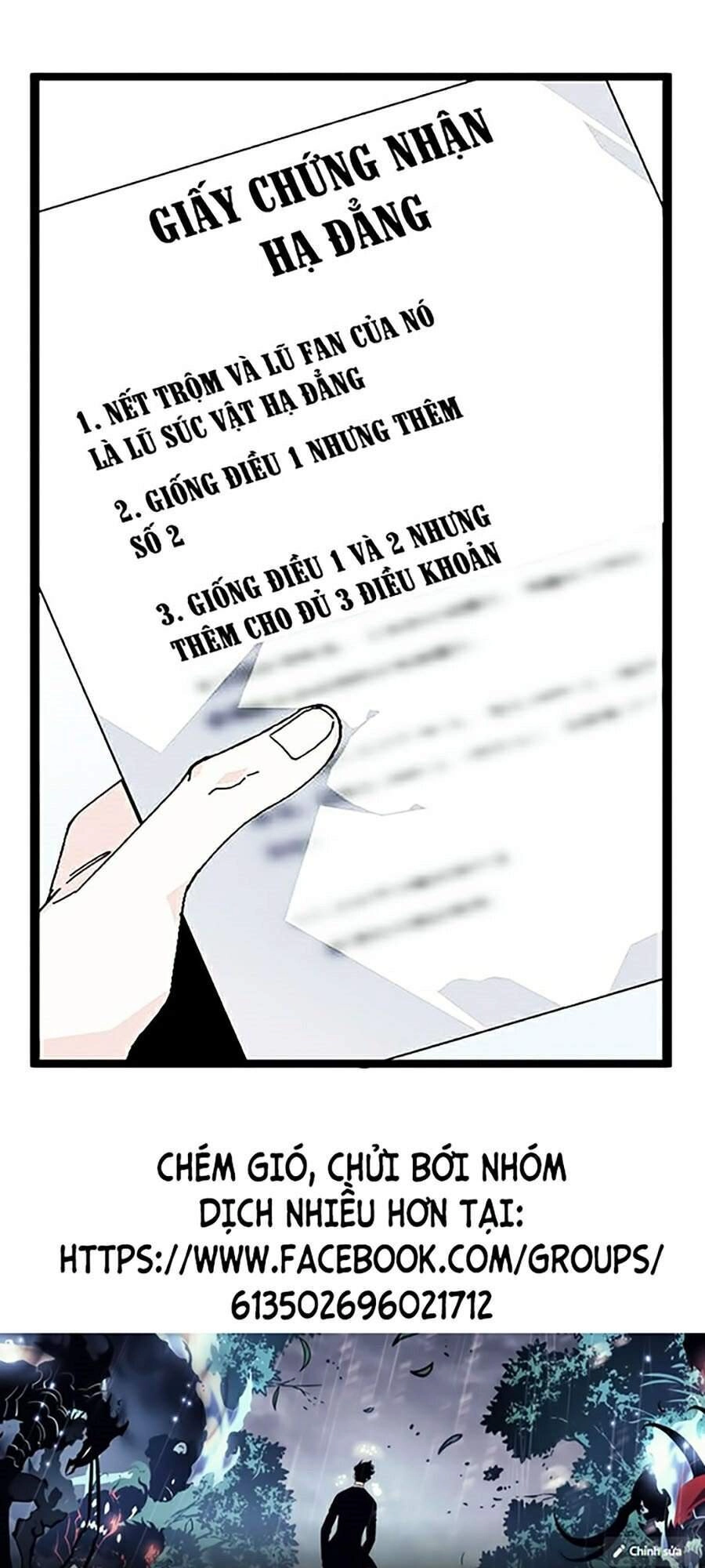 Hoán Đổi Diệu Kỳ Chapter 340 - 1