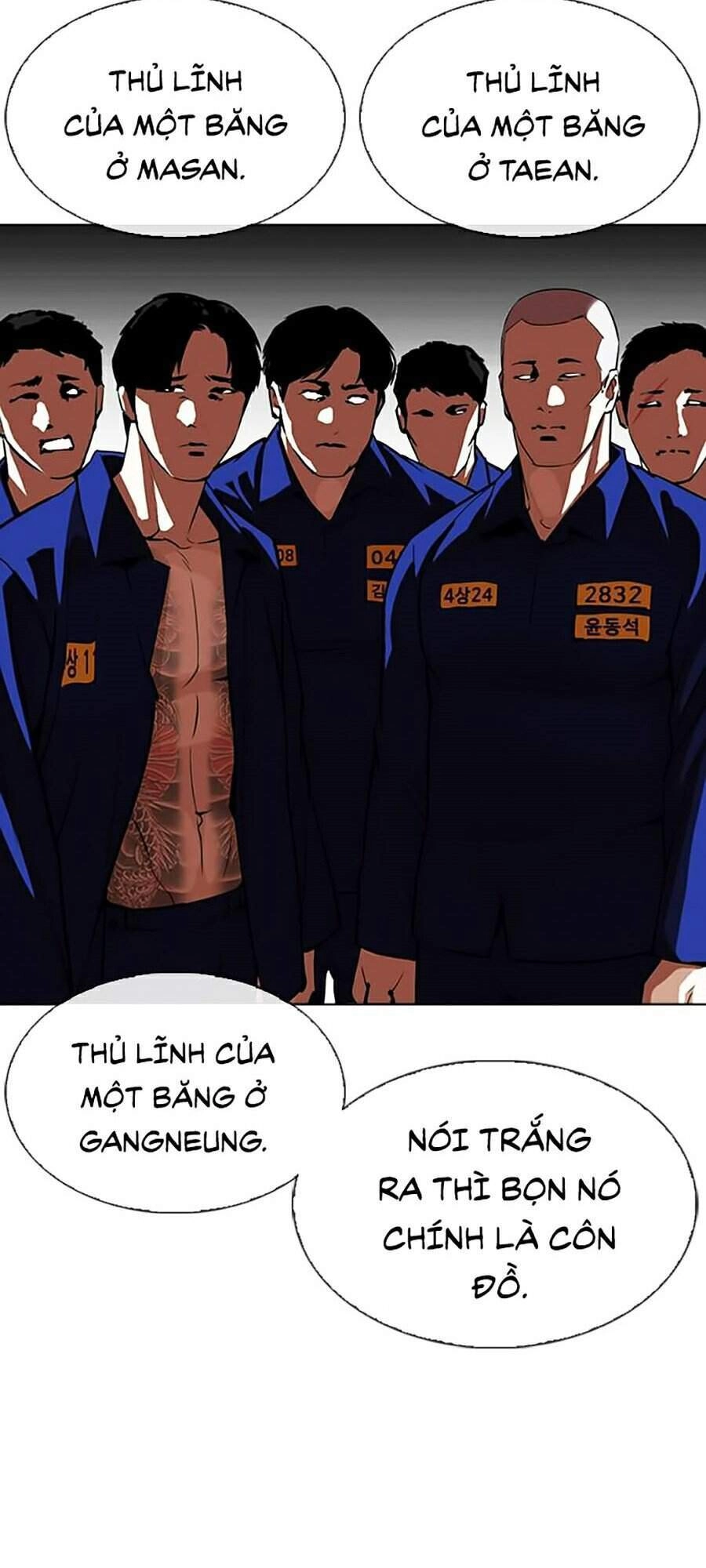 Hoán Đổi Diệu Kỳ Chapter 340 - 7